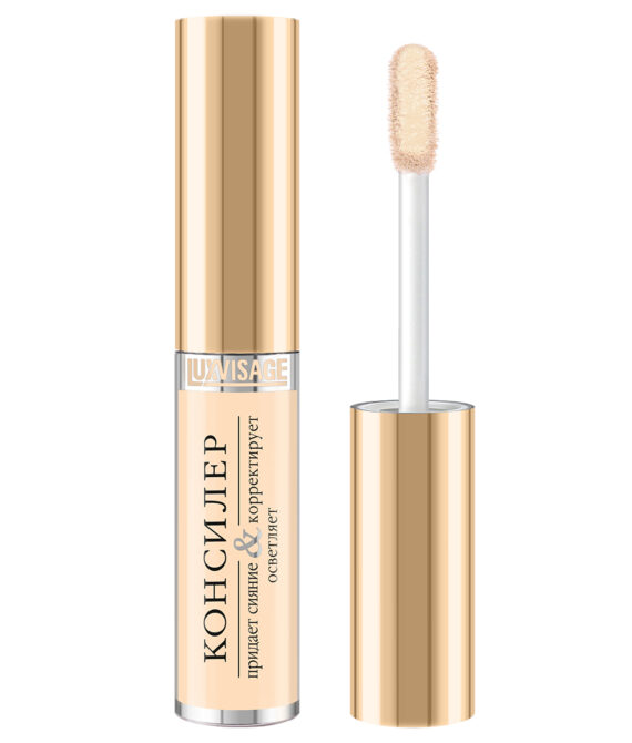 ქონსილერი LUXVISAGE