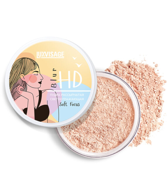 ფხვიერი, ამრეკლავი პუდრი LUXVISAGE HD Blur Soft Focus