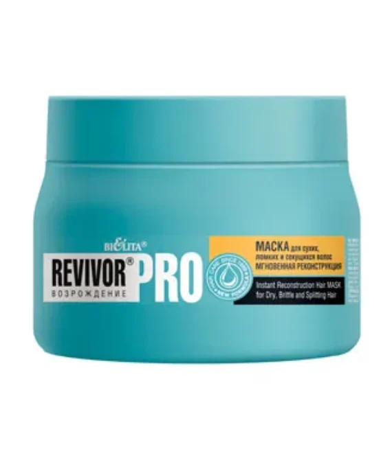 მაღალი ეფექტის ნიღაბი მშრალი, მყრალ და გაყოფილი თმებისთვის – მომენტალური რეკონსტრუქცია