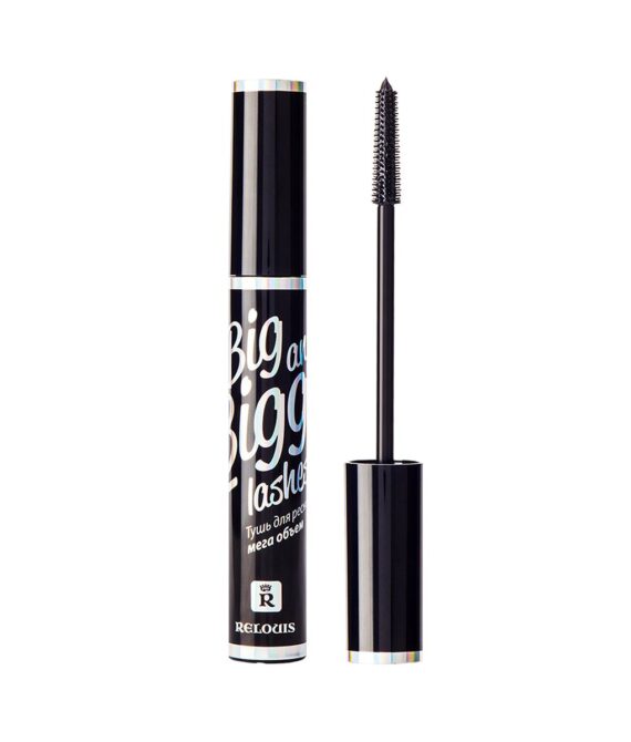 თვალის ტუში, მეგა მოცულობით Big and Bigger lashes RELOUIS