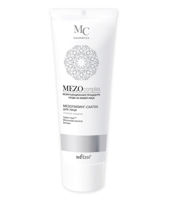 მეზოპილინგი-სკატკა სახისთვის ღრმა წმენდა/MezoPEELING-ROLLER for face Deep cleansing