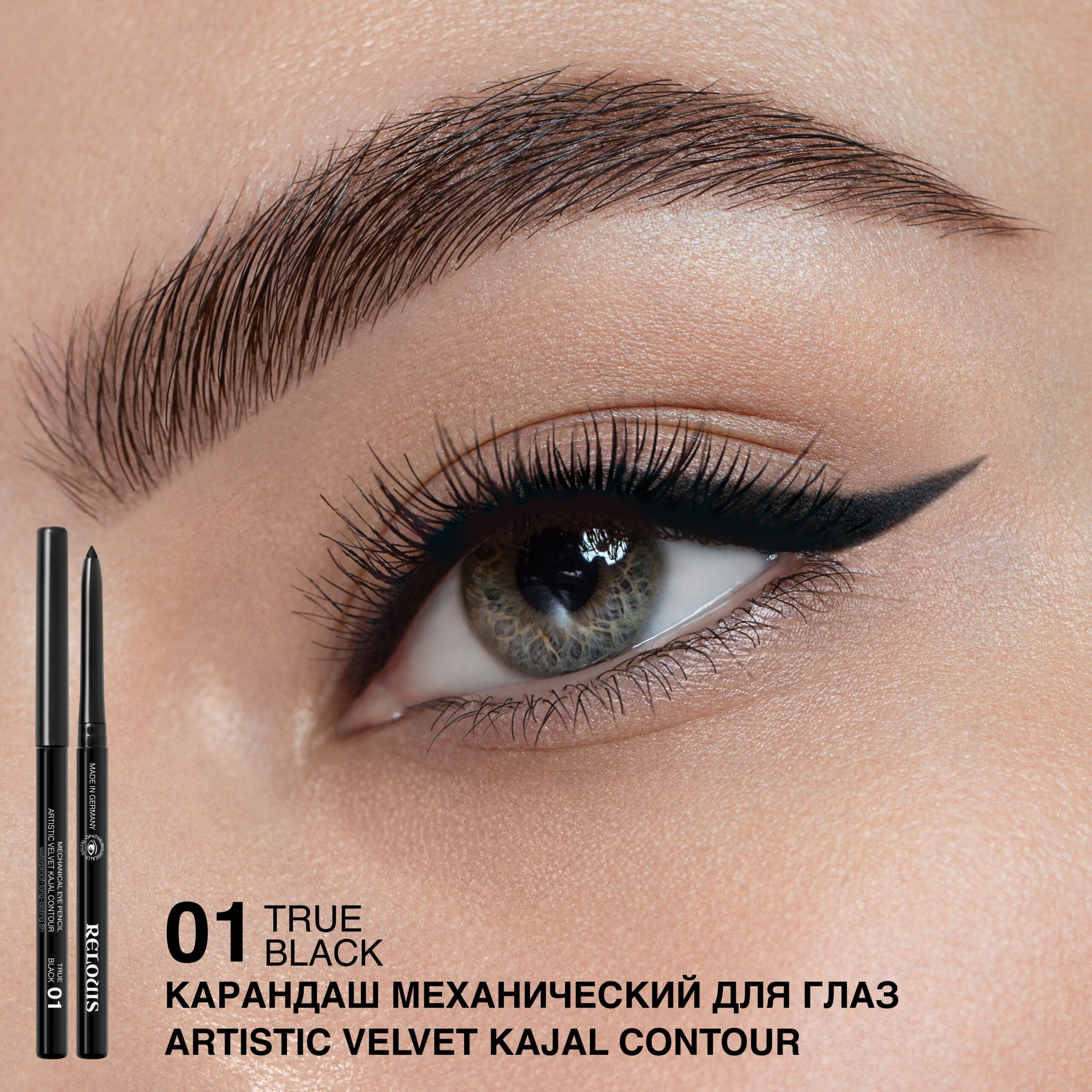 2880-2880-max