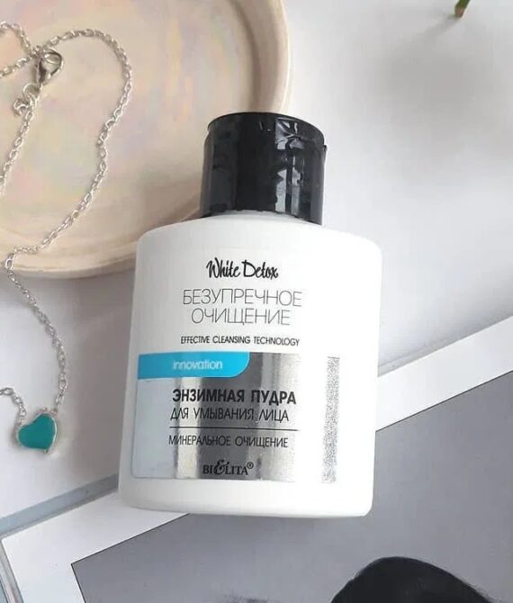 ენზიმური პუდრა სახის დასაბანად “მინერალური გაწმენდა”/Enzyme Face Cleansing Powder “Mineral Cleansing”