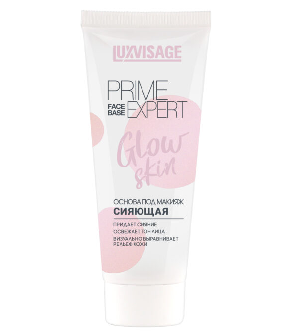 მაკიაჟის ბაზა, ბზინვარე LUXVISAGE PRIME EXPERT Glow skin