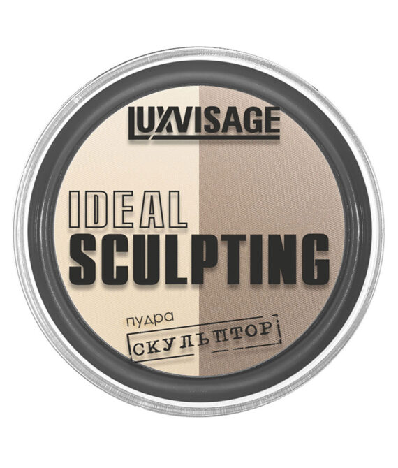 პუდრი-მოქანდაკე LUXVISAGE IDEAL SCULPTING – 1