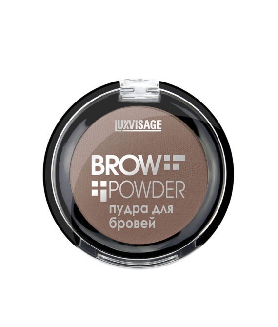 წარბის პუდრი LUXVISAGE BROW POWDER