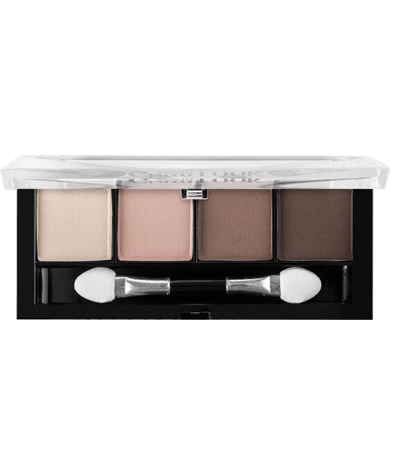 თვალის ჩრდილი LUXVISAGE Glam Look (4-ი ფერი)