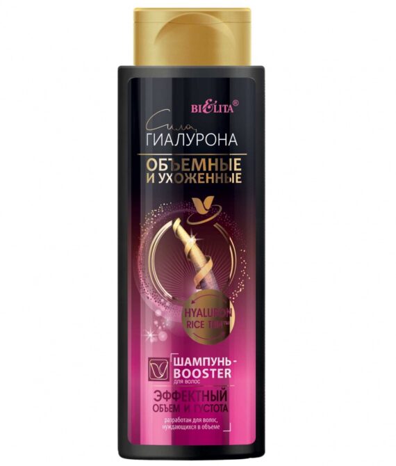 შამპუნი-Booster თმისთვის “ეფექტური მოცულობა და სიხშირე”/Hair Shampoo-Booster “Spectacular Volume and Thickness”