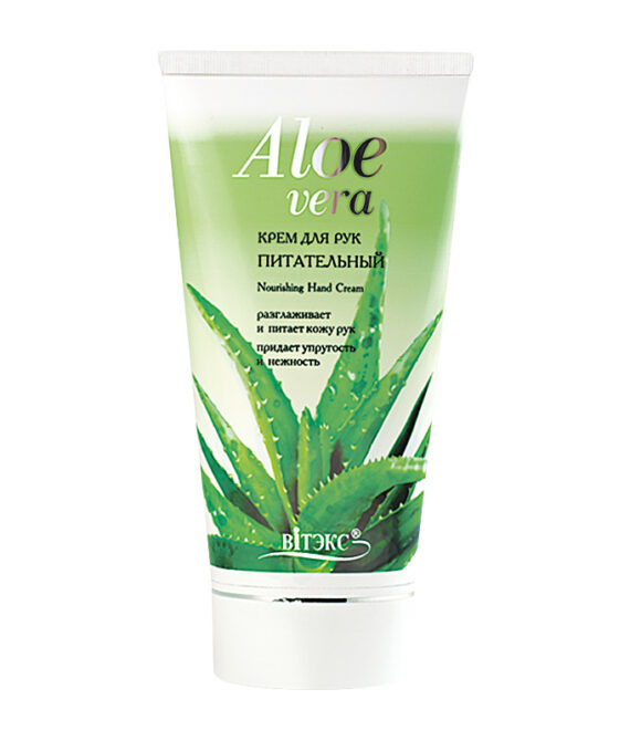 ALOE VERA ხელი კრემი კვებადი. 150 მლ.