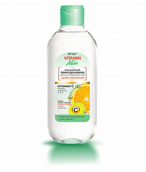 მიცელარული ტონერი-დამაკიაჟებელი საშუალება სახისა და თვალის გარშემო კანისთვის დეტოქს-კომპლექსით 200 მლ/Micellar TONER-MAKEUP REMOVER for face and eye area with detox complex 200 ml