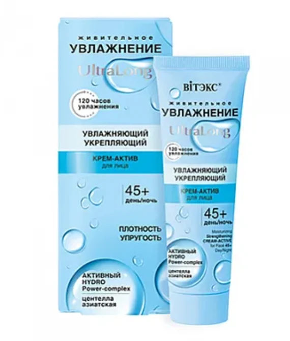 დამატენიანებელი გამაძლიერებელი კრემი-აქტივი სახისთვის 45+ დღე-ღამე 40 მლ/Face Moisturizing Strengthening Active Cream 45+ Day-Night 40 ml