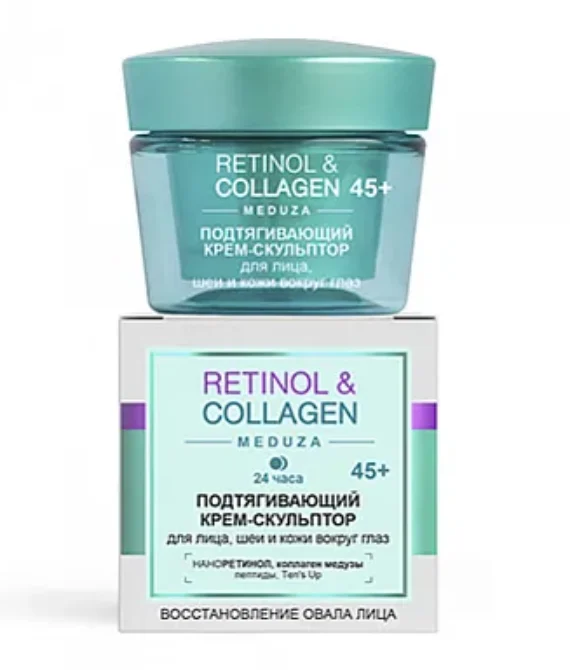 სახეზე, კისერზე და თვალის გარშემო კანზე მოსაჭიმი კრემი-სკულპტორი, 45+, 24 სთ 45 მლ/Firming CREAM-SCULPTOR for face, neck and skin around eyes, 45+, 24h 45 ml